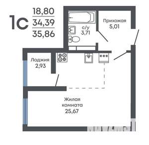 Студия квартира, строящийся дом, 36м2, 5/9 этаж