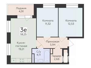 3-к квартира, строящийся дом, 58м2, 6/12 этаж