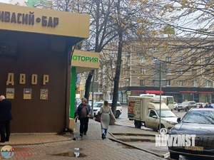 1-к квартира, вторичка, 33м2, 2/5 этаж