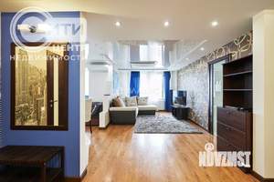 3-к квартира, вторичка, 86м2, 8/10 этаж