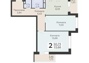 2-к квартира, вторичка, 54м2, 19/19 этаж