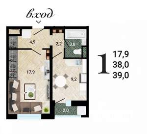 1-к квартира, вторичка, 39м2, 2/15 этаж