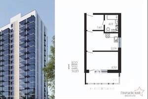1-к квартира, вторичка, 37м2, 5/16 этаж