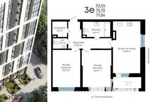 Фото квартиры на продажу (1)