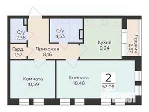 2-к квартира, вторичка, 57м2, 9/12 этаж