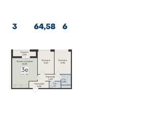 3-к квартира, строящийся дом, 65м2, 6/17 этаж