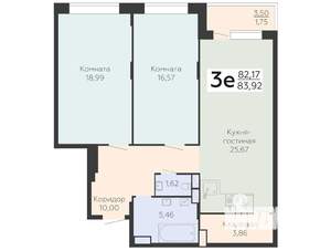 3-к квартира, строящийся дом, 84м2, 2/21 этаж