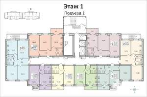 3-к квартира, вторичка, 70м2, 1/15 этаж