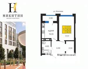 1-к квартира, строящийся дом, 39м2, 19/25 этаж