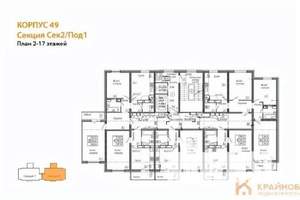 1-к квартира, вторичка, 38м2, 13/17 этаж
