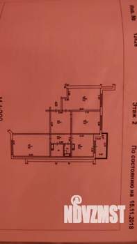 3-к квартира, вторичка, 76м2, 2/17 этаж