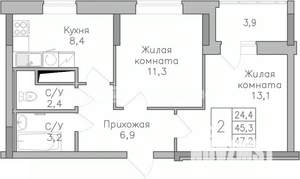 2-к квартира, строящийся дом, 47м2, 16/25 этаж