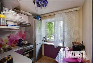 3-к квартира, вторичка, 57м2, 2/5 этаж