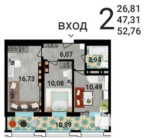 2-к квартира, строящийся дом, 56м2, 4/31 этаж