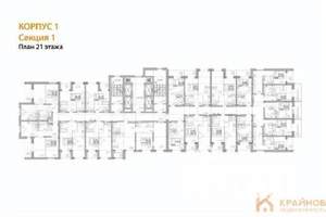 Студия квартира, вторичка, 21м2, 21/28 этаж