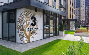 2-к квартира, строящийся дом, 62м2, 11/20 этаж