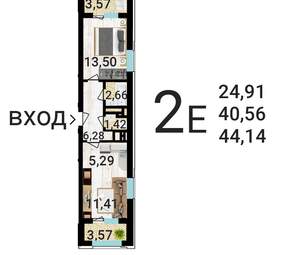 2-к квартира, строящийся дом, 45м2, 4/25 этаж