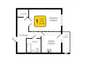 1-к квартира, вторичка, 50м2, 7/16 этаж