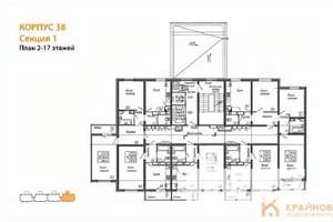 3-к квартира, вторичка, 76м2, 4/17 этаж