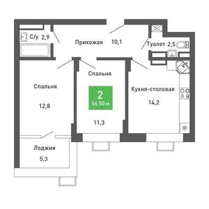 2-к квартира, строящийся дом, 57м2, 3/14 этаж