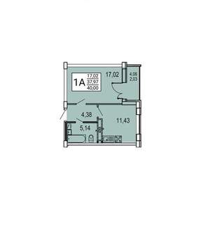 1-к квартира, вторичка, 40м2, 14/20 этаж
