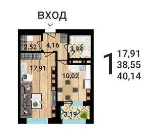 1-к квартира, строящийся дом, 40м2, 9/25 этаж