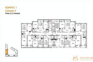 2-к квартира, вторичка, 60м2, 2/13 этаж