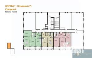 2-к квартира, вторичка, 89м2, 7/23 этаж