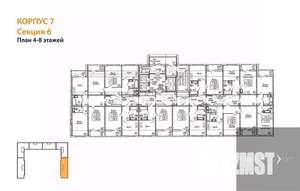 2-к квартира, вторичка, 65м2, 5/20 этаж