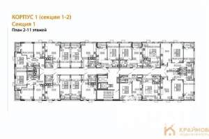 Студия квартира, вторичка, 28м2, 2/11 этаж
