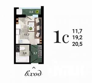 Студия квартира, строящийся дом, 21м2, 15/15 этаж