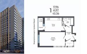 1-к квартира, строящийся дом, 43м2, 3/17 этаж