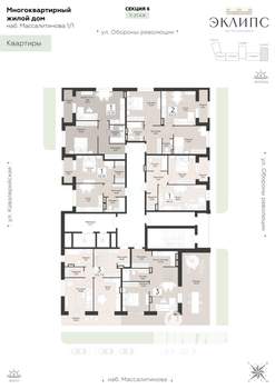 3-к квартира, строящийся дом, 103м2, 11/14 этаж