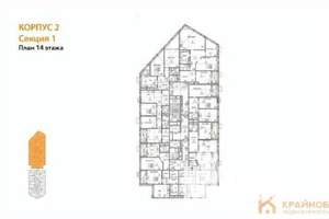 2-к квартира, вторичка, 75м2, 14/21 этаж
