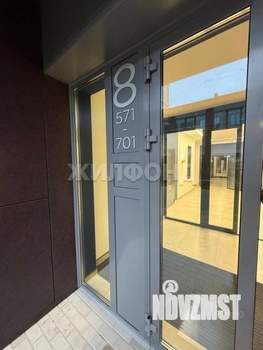 1-к квартира, вторичка, 43м2, 4/14 этаж