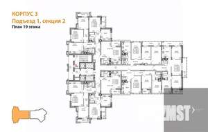 1-к квартира, вторичка, 40м2, 19/25 этаж