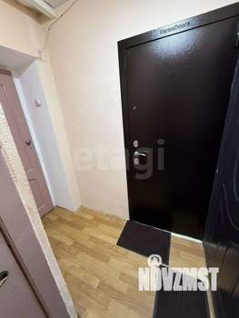 Студия квартира, вторичка, 18м2, 5/9 этаж