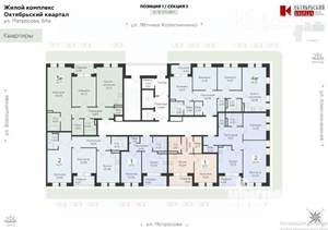 1-к квартира, вторичка, 37м2, 9/16 этаж