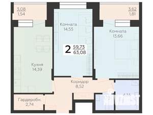 2-к квартира, вторичка, 63м2, 21/25 этаж