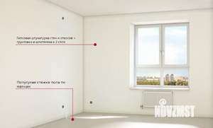 1-к квартира, вторичка, 47м2, 19/25 этаж