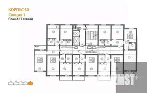 1-к квартира, вторичка, 39м2, 2/17 этаж