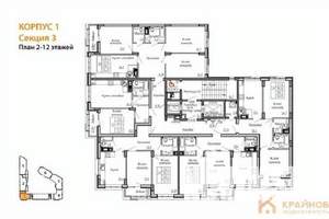 2-к квартира, вторичка, 58м2, 6/13 этаж