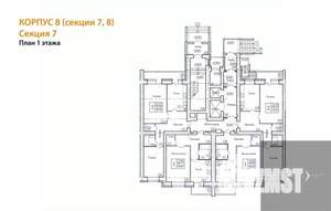 2-к квартира, вторичка, 70м2, 1/14 этаж