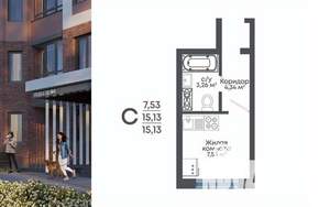 Студия квартира, строящийся дом, 15м2, 2/15 этаж