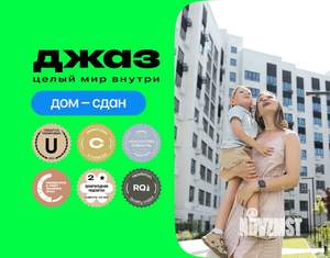 2-к квартира, сданный дом, 61м2, 8/13 этаж