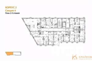 2-к квартира, строящийся дом, 53м2, 2/14 этаж