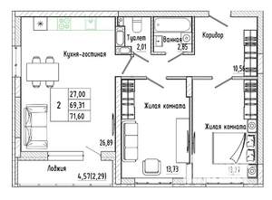 2-к квартира, строящийся дом, 72м2, 4/17 этаж